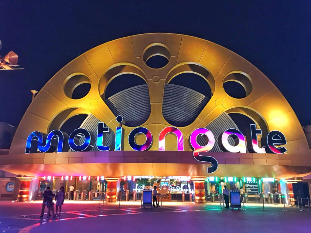 MOTIONGATE Dubai